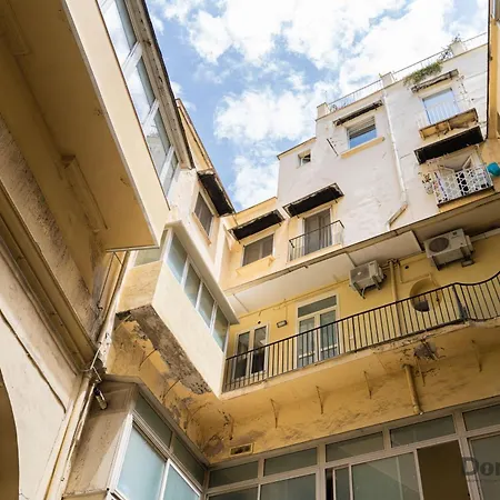 Affittacamere Olivia's By Domusextra